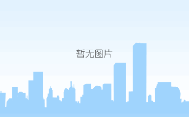 微信图片_201903291201191.png